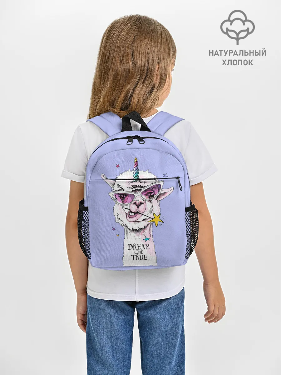 Рюкзак детский / Dream come true