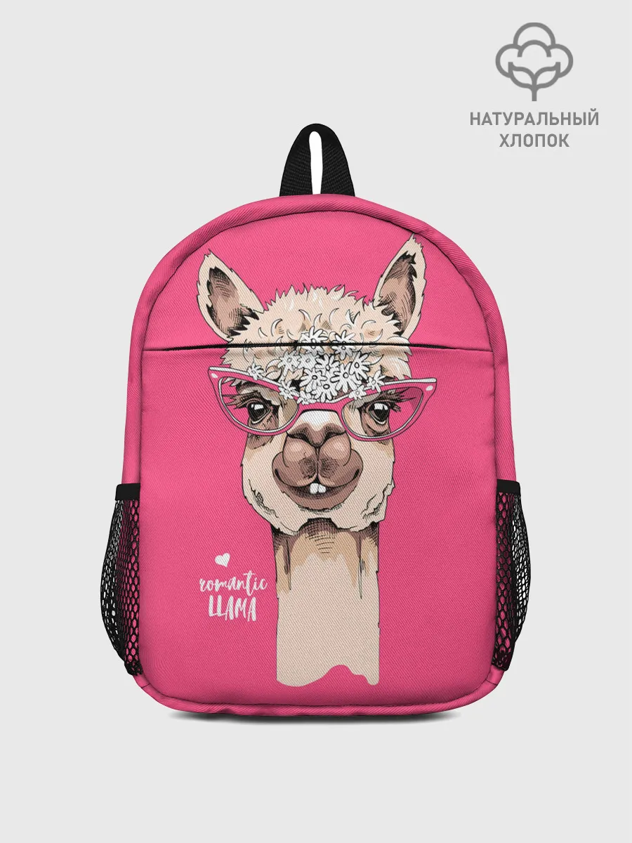 Рюкзак детский / Romantic llama
