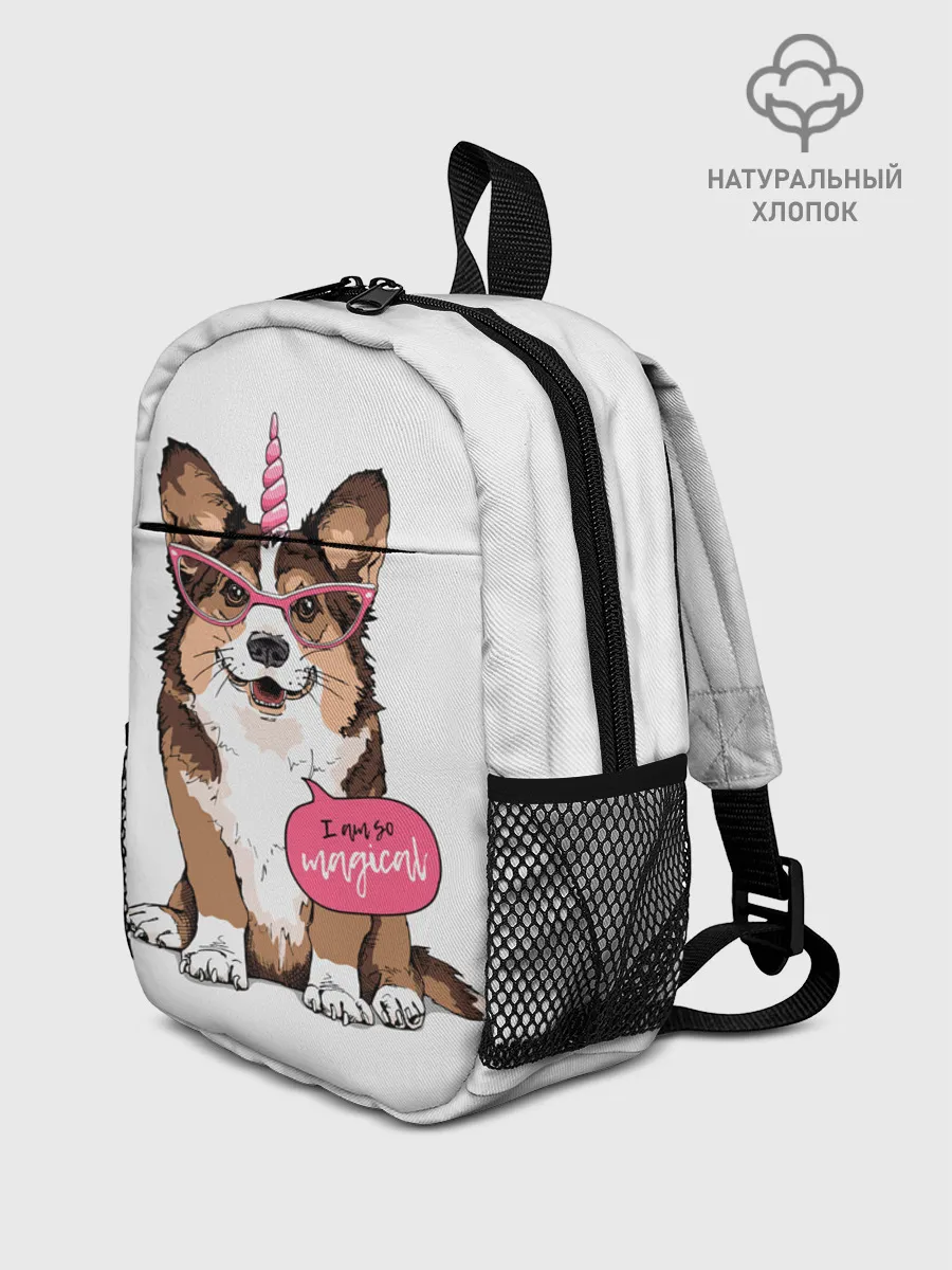 Рюкзак детский / I am so magical