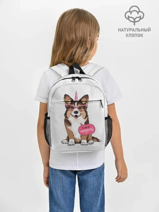 Рюкзак детский / I am so magical