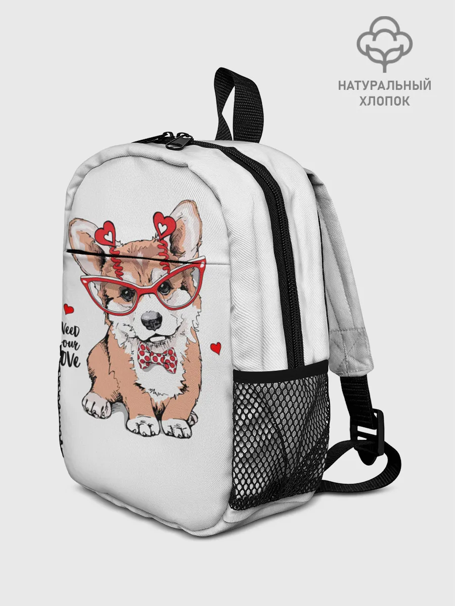 Рюкзак детский / I need your love