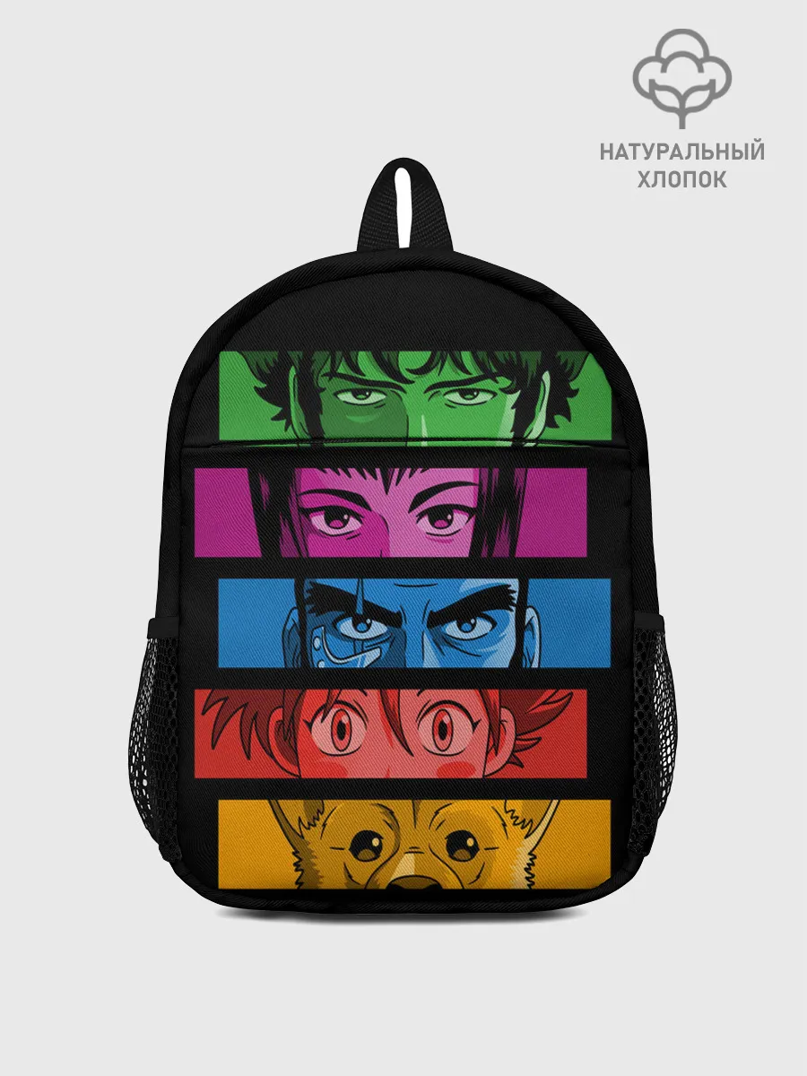 Рюкзак детский / Too Good, Too Bad