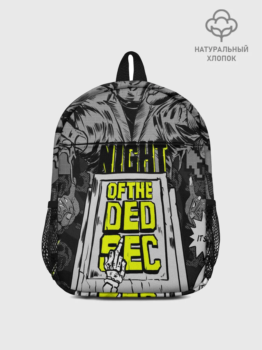 Рюкзак детский / WATCH DOGS