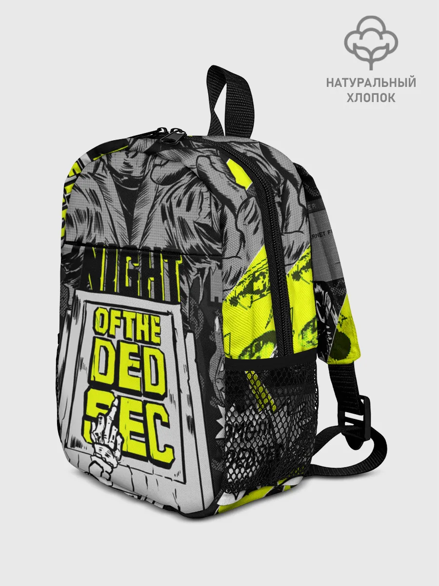 Рюкзак детский / WATCH DOGS