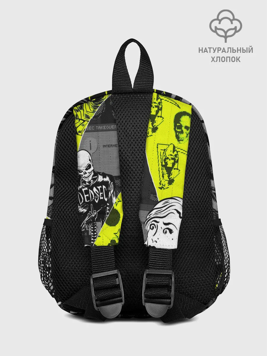 Рюкзак детский / WATCH DOGS