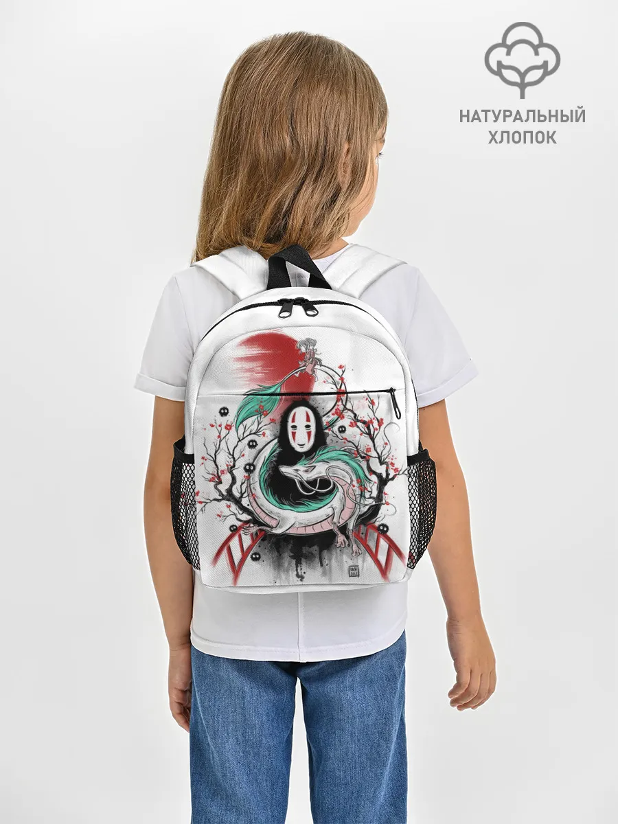 Рюкзак детский / Хаку обвивает Каонаси