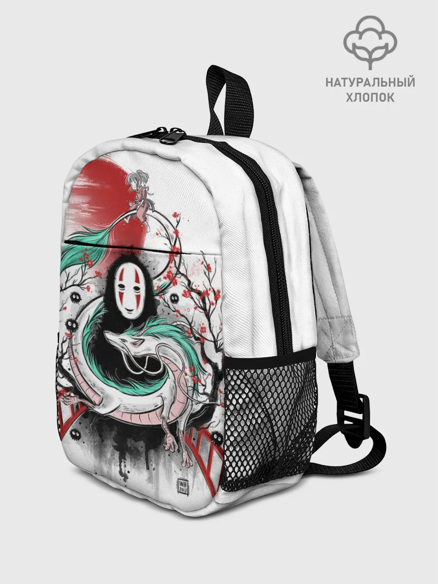 Рюкзак детский / Хаку обвивает Каонаси