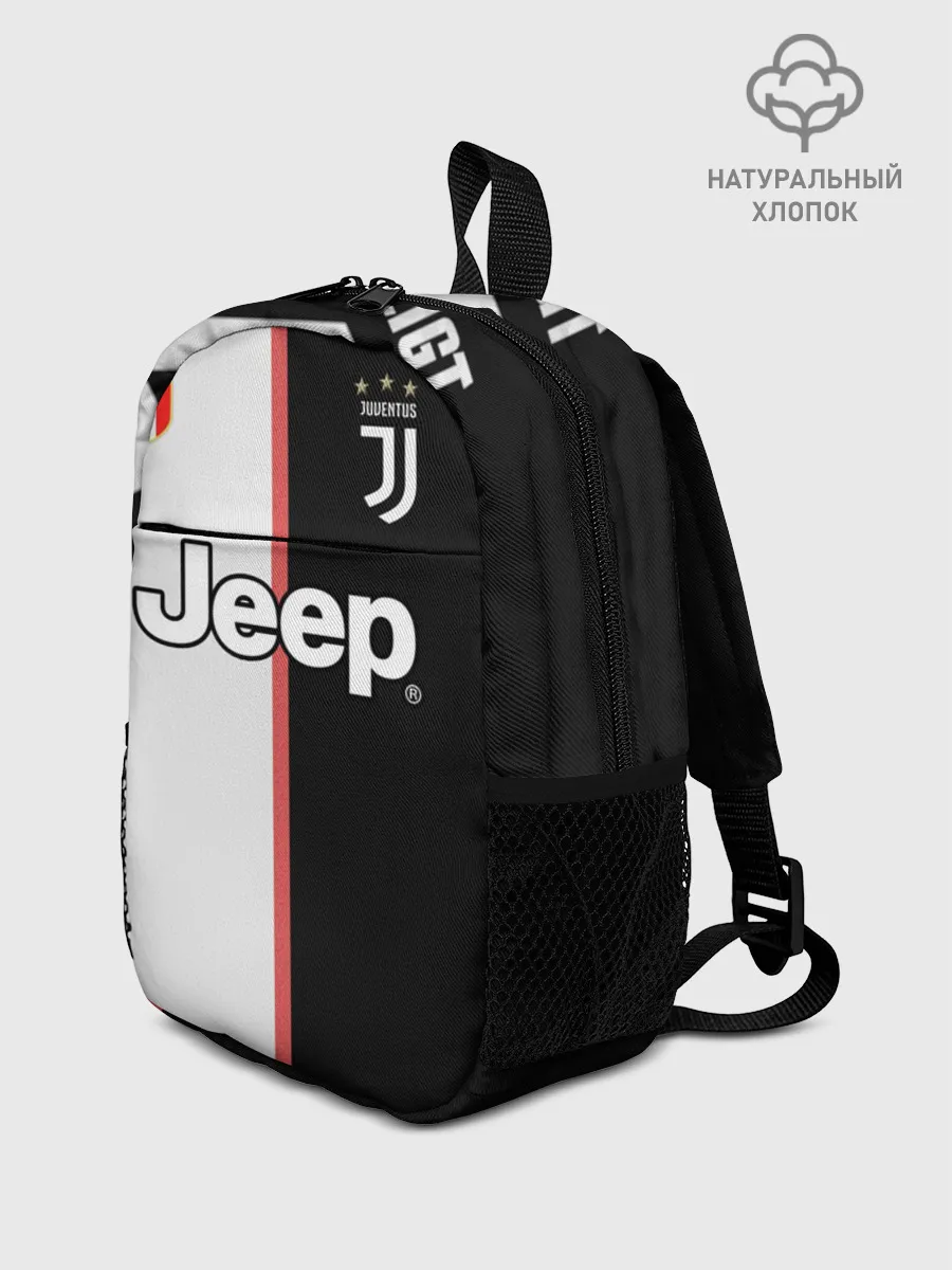 Рюкзак детский / Де Лигт домашняя 2020