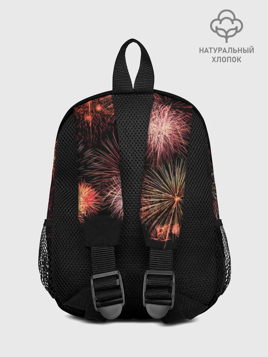 Рюкзак детский / STRANGER THINGS