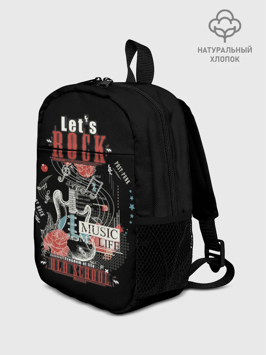 Рюкзак детский / Lets Rock