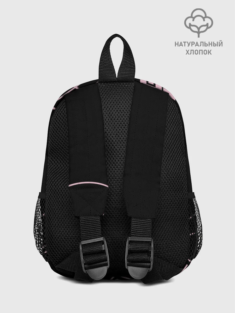 Рюкзак детский / BTS