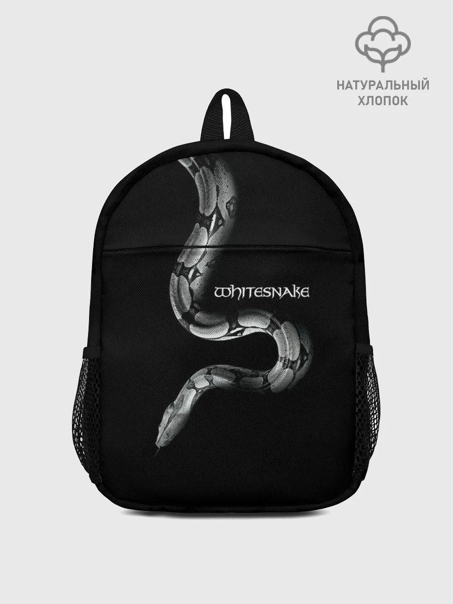 Рюкзак детский / WHITESNAKE