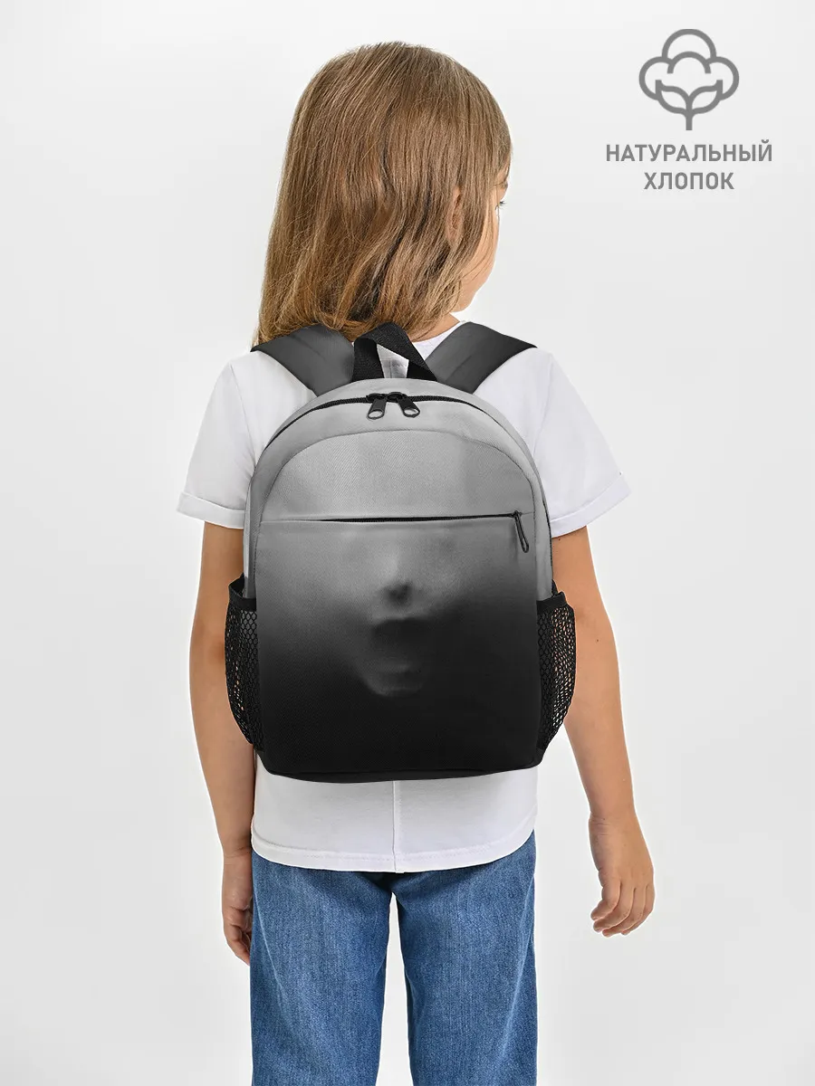 Рюкзак детский / Кричащее Лицо Внутри