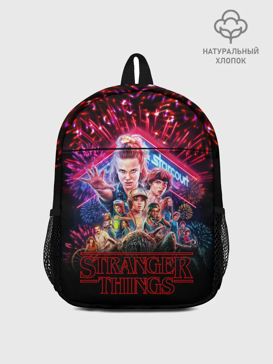 Рюкзак детский / STRANGER THINGS - 3 Сезон