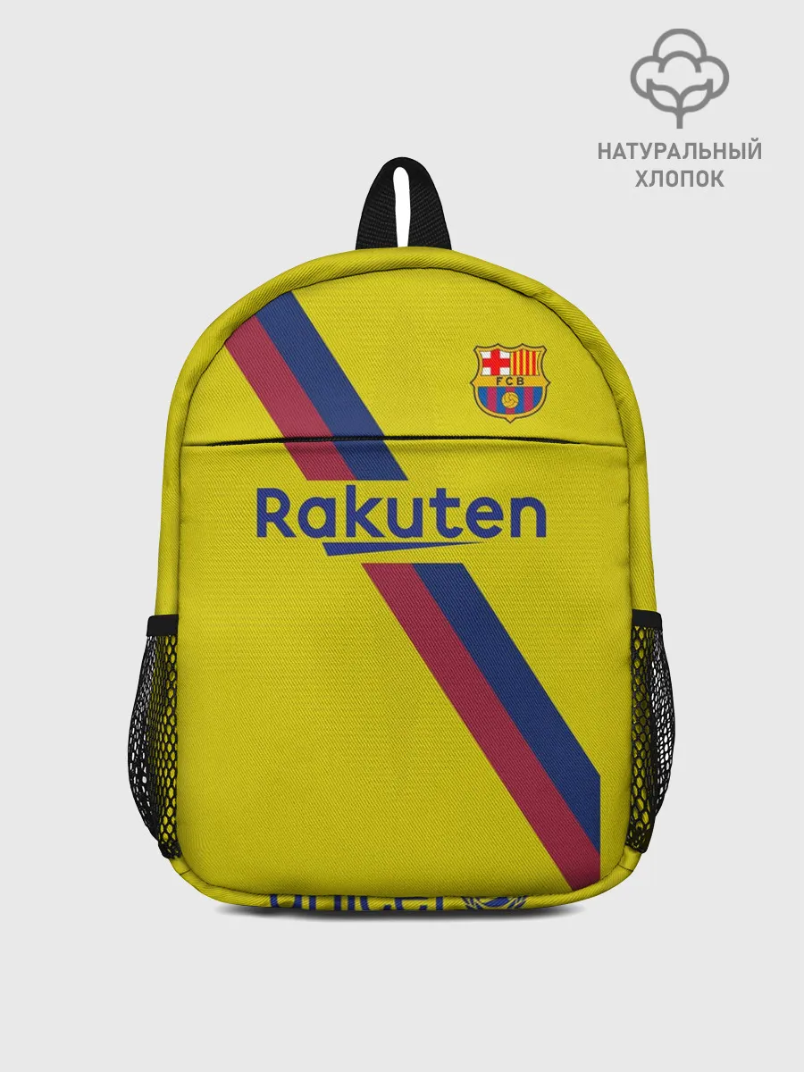 Рюкзак детский / Barcelona third 19-20
