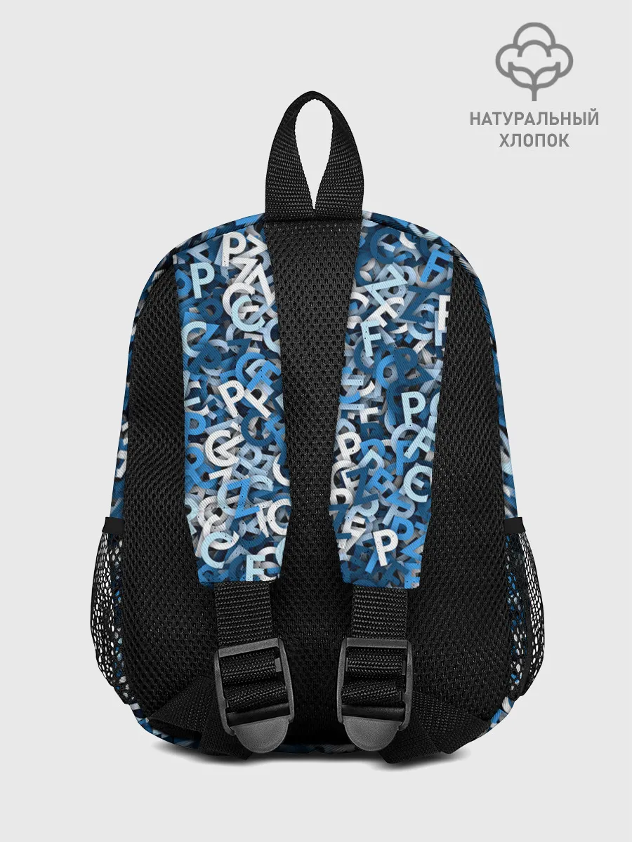 Рюкзак детский / FCZP