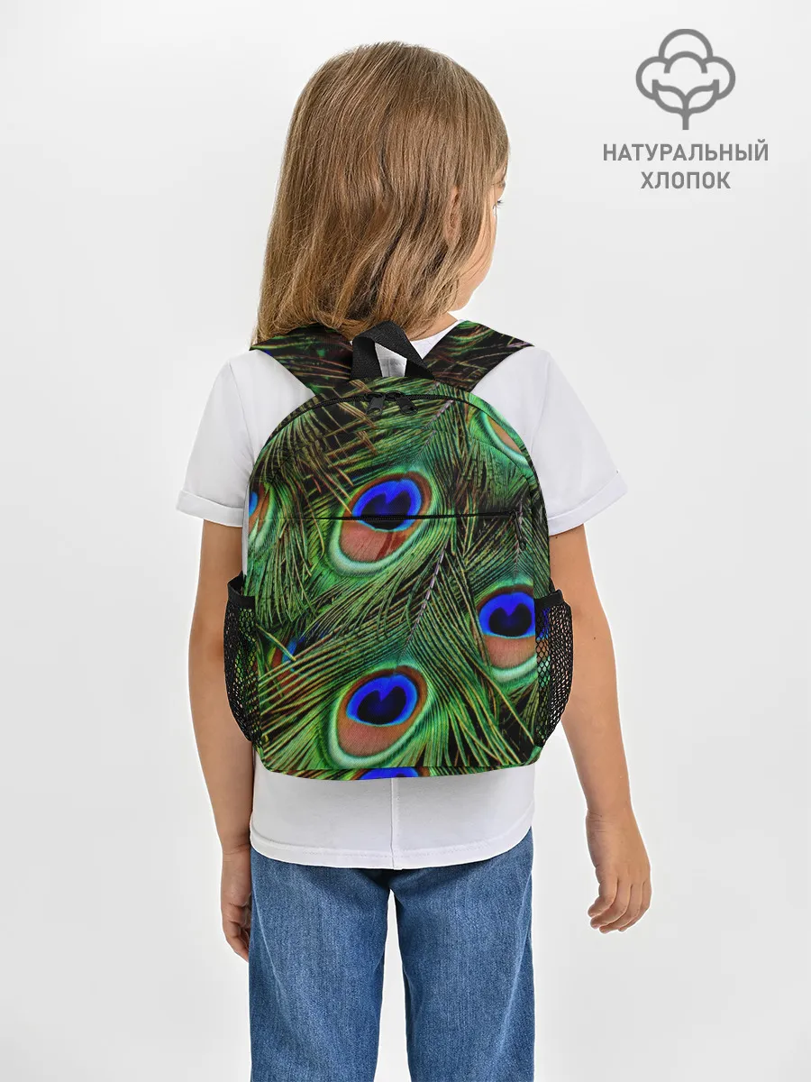 Рюкзак детский / Перья павлина #1