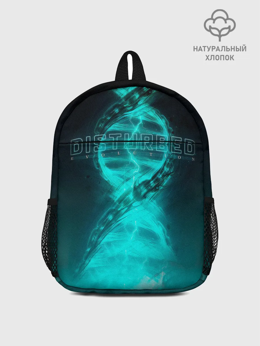 Рюкзак детский / Disturbed. Evolution