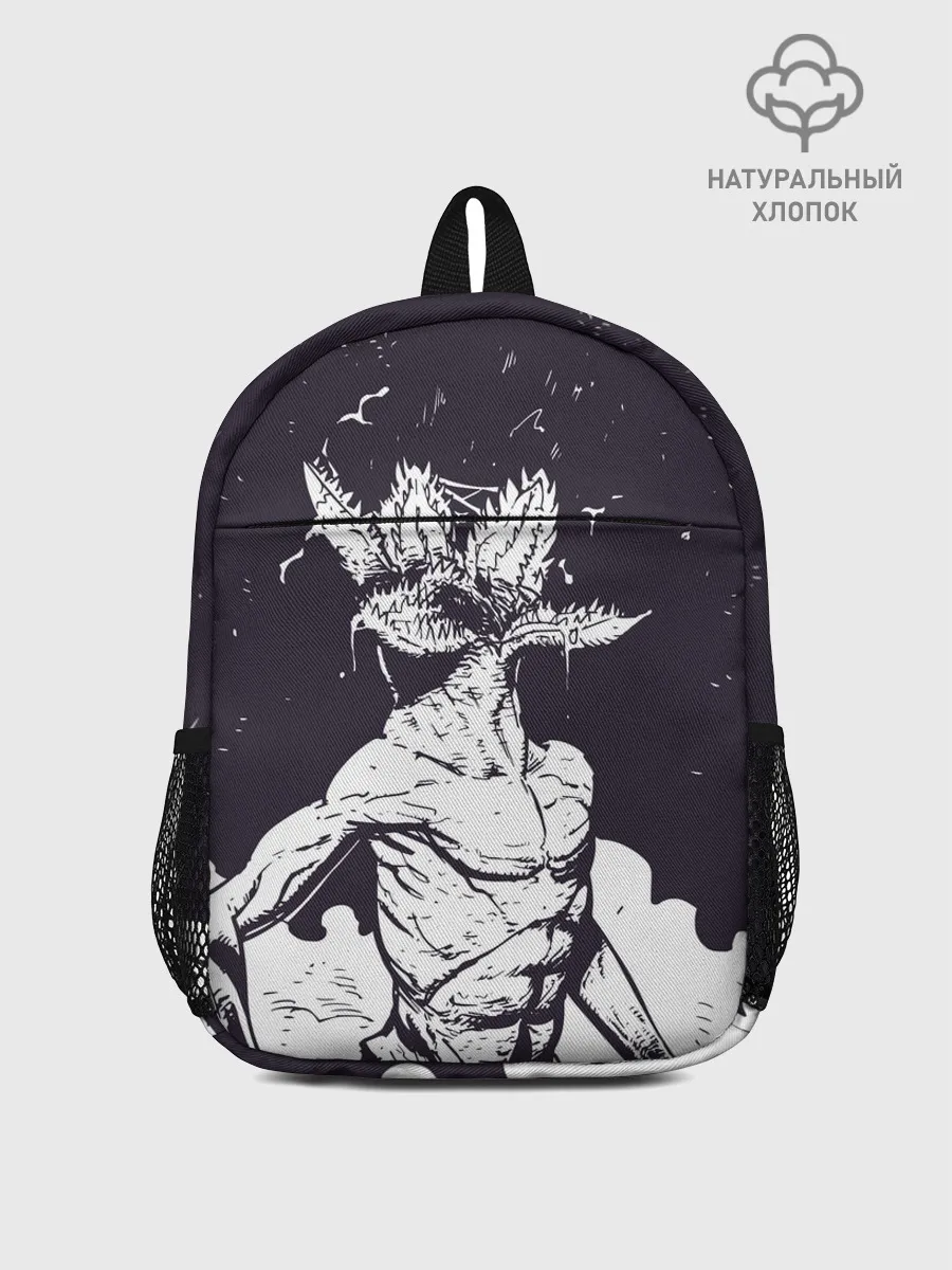 Рюкзак детский / Демогоргон