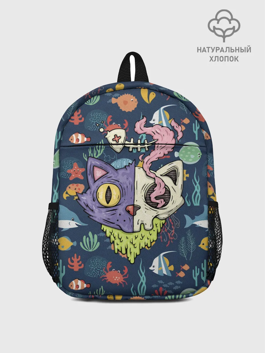 Рюкзак детский / Завтрак