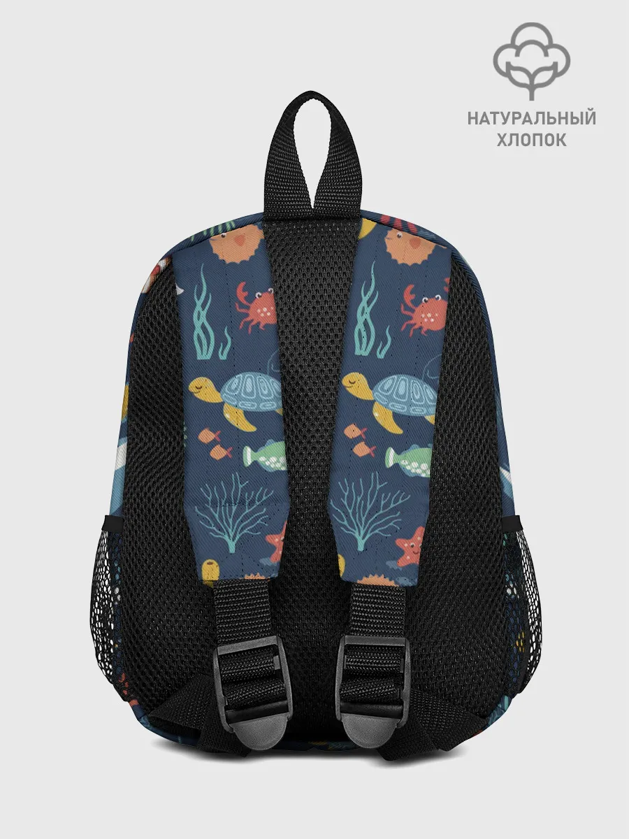 Рюкзак детский / Завтрак