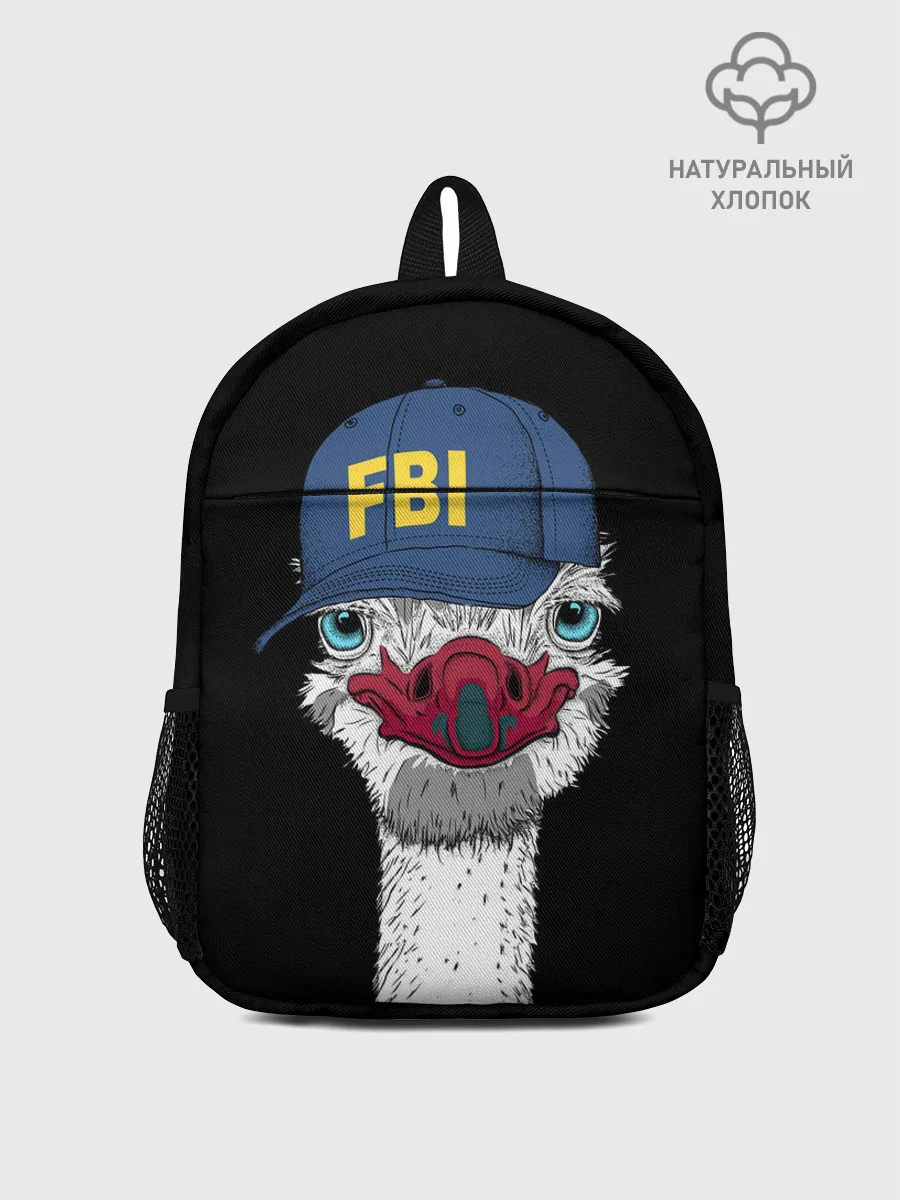 Рюкзак детский / FBI
