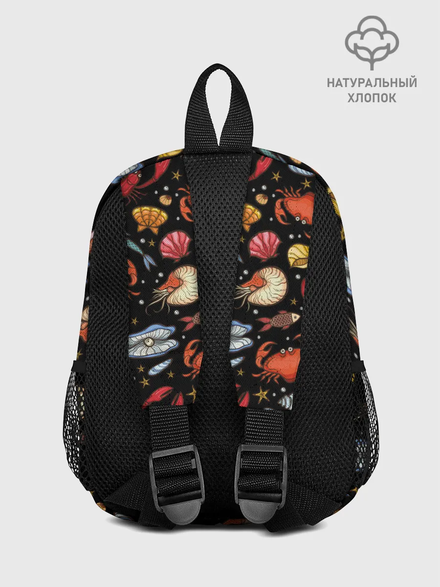 Рюкзак детский / Морские обитатели