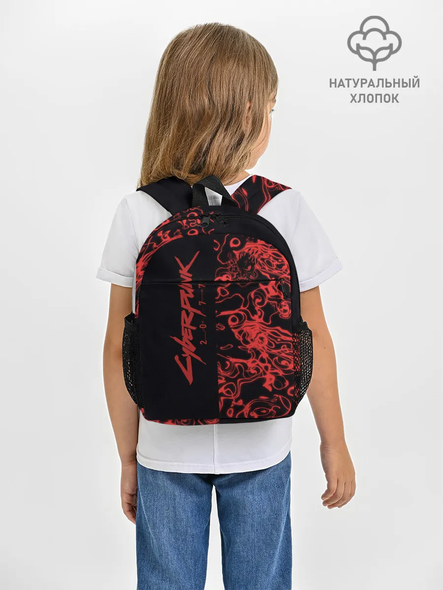 Рюкзак детский / Cyberpunk 2077