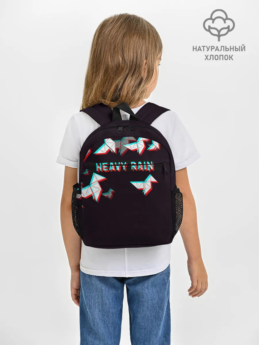 Рюкзак детский / Heavy Rain
