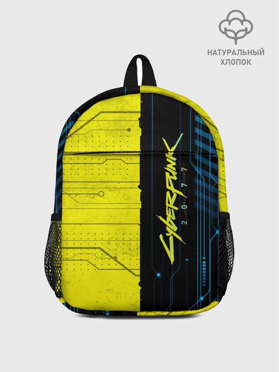 Рюкзак детский / CYBERPUNK 2077