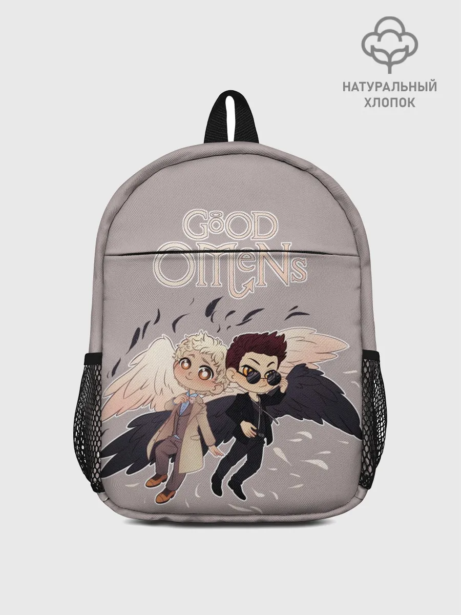 Рюкзак детский / Good Omens