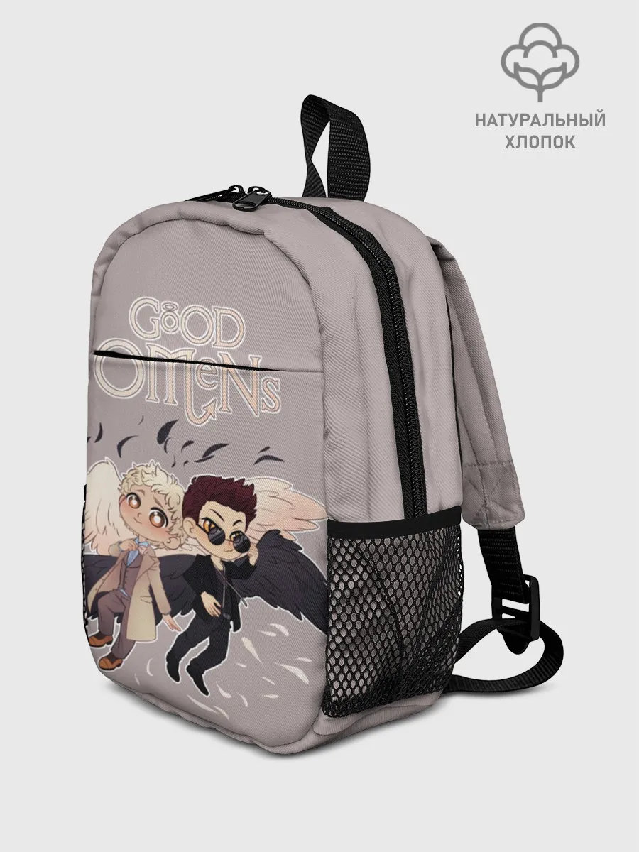 Рюкзак детский / Good Omens