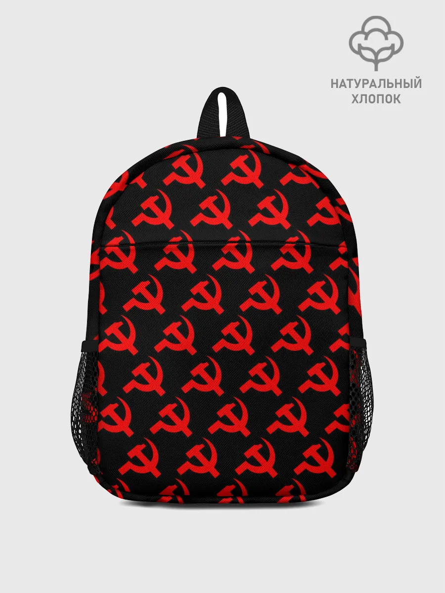 Рюкзак детский / СССР