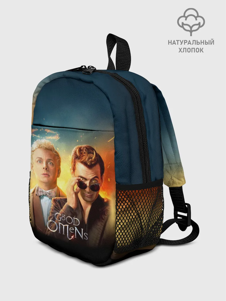 Рюкзак детский / Good Omens
