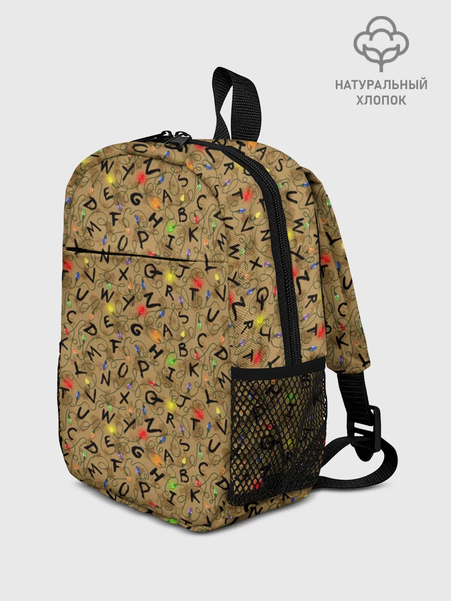 Рюкзак детский / STRANGER THINGS PATTERN