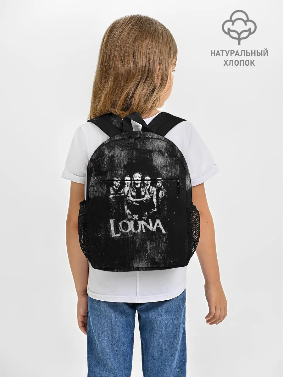 Рюкзак детский / Louna