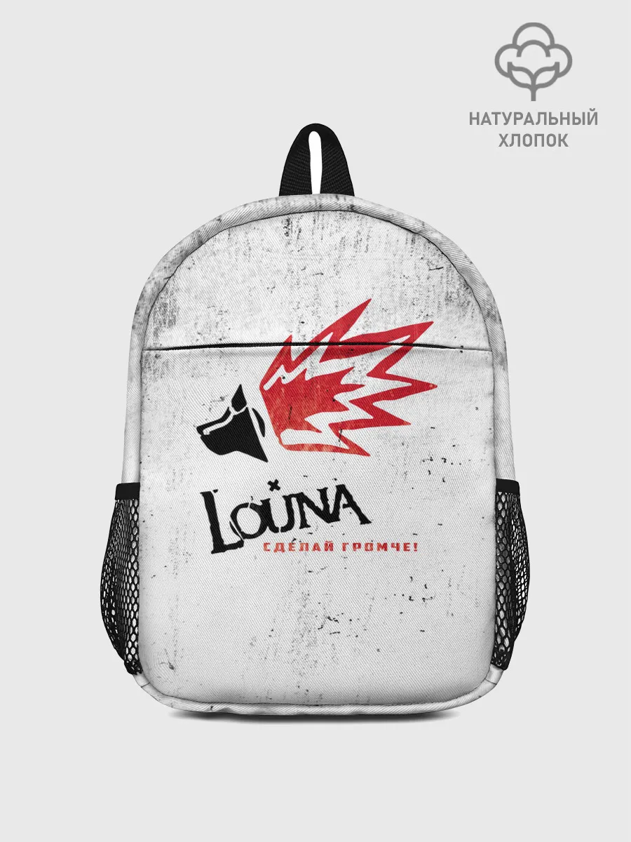 Рюкзак детский / Louna