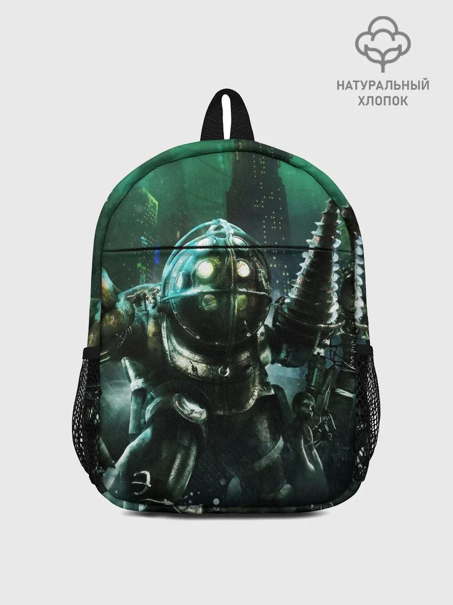 Рюкзак детский / BIOSHOCK