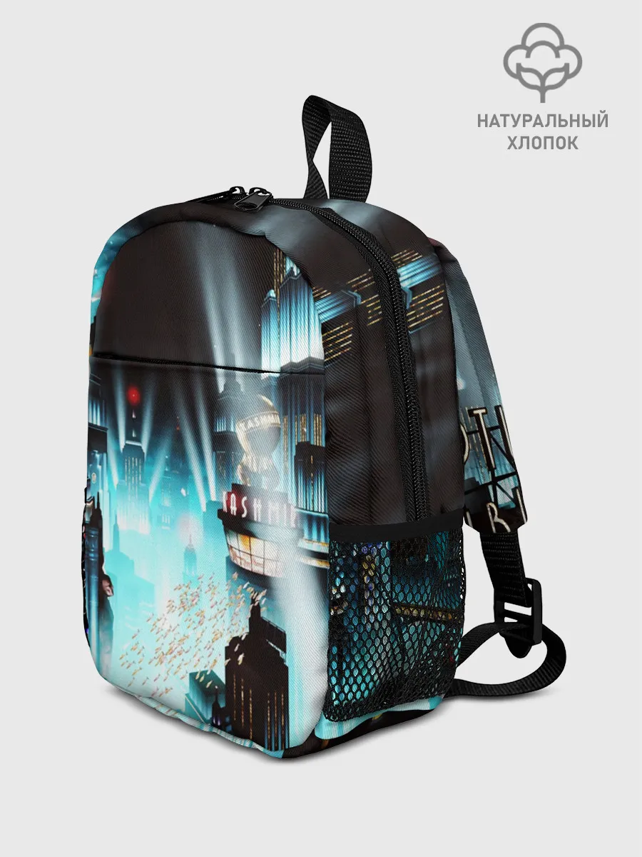 Рюкзак детский / BIOSHOCK