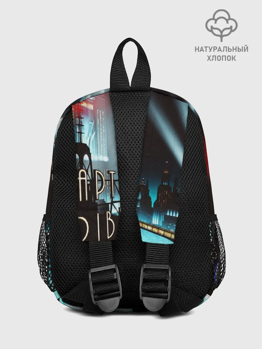Рюкзак детский / BIOSHOCK