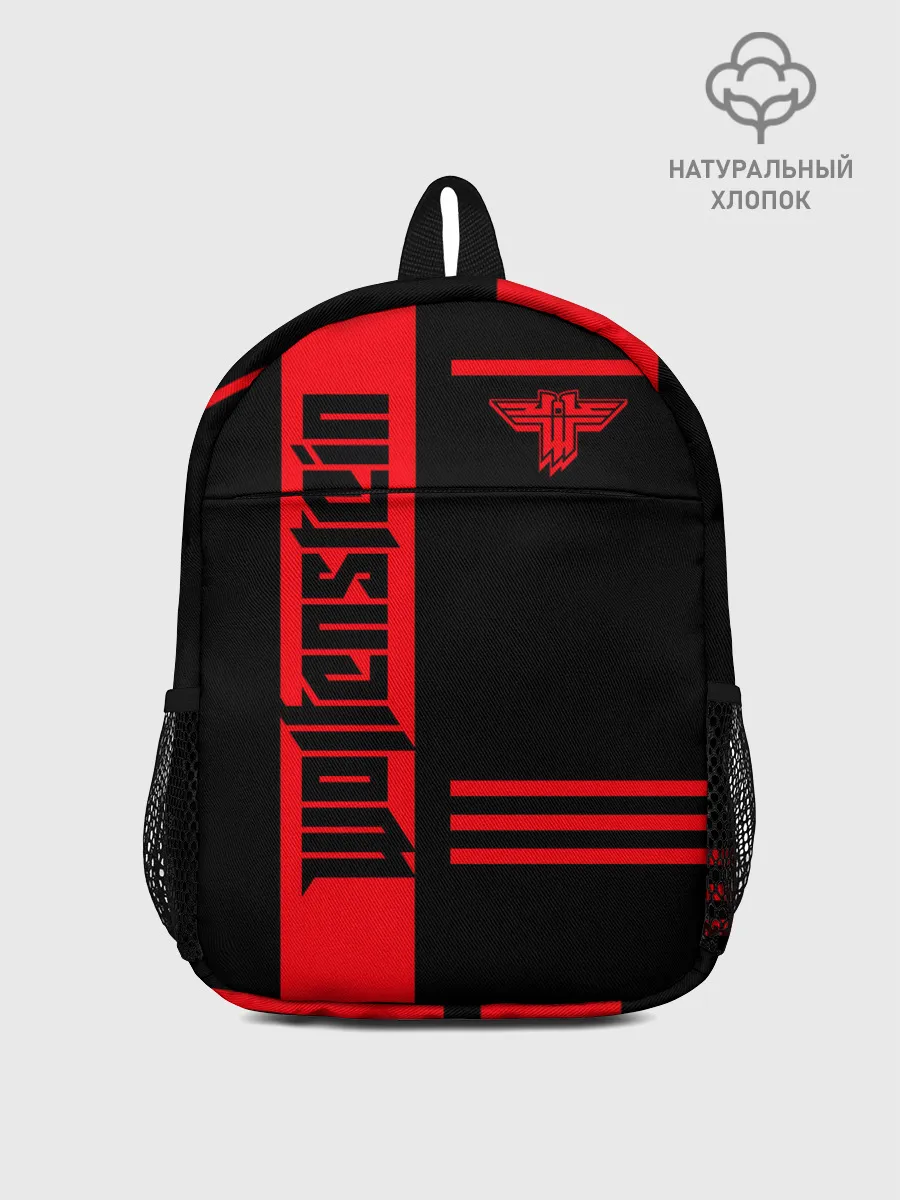 Рюкзак детский / Wolfenstein