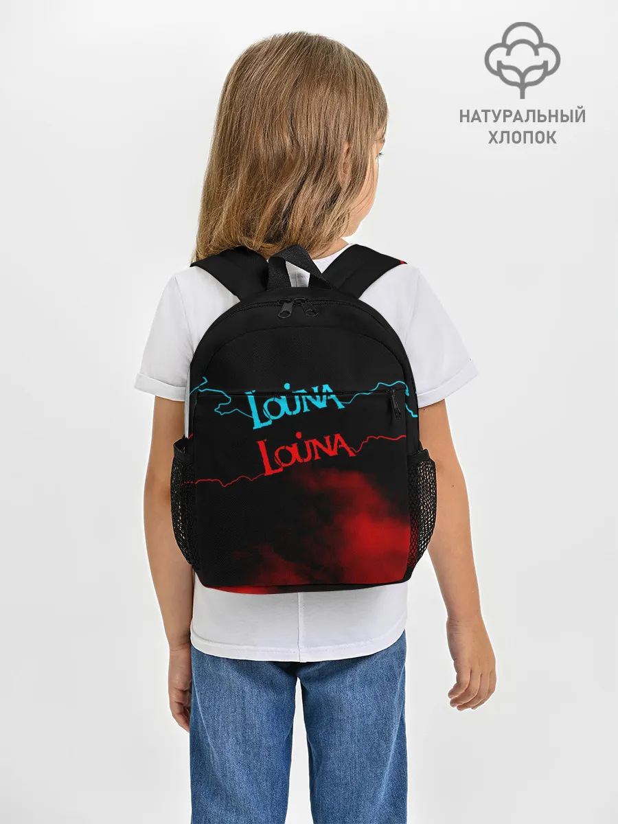 Рюкзак детский / Louna