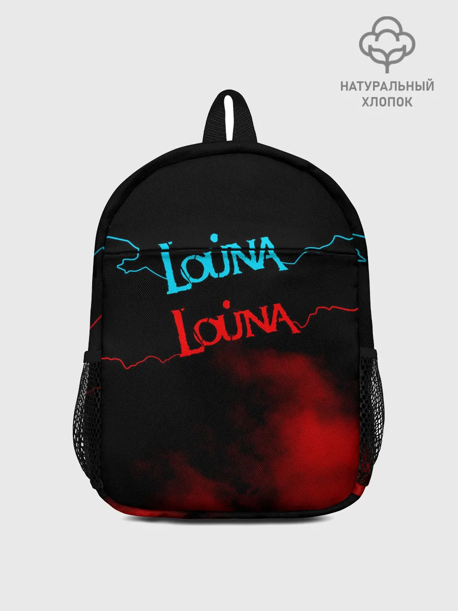 Рюкзак детский / Louna