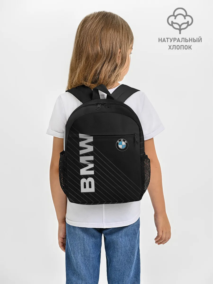 Рюкзак детский / BMW