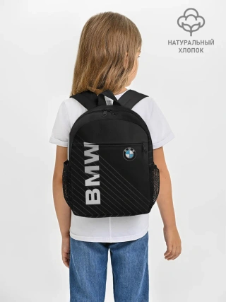 Рюкзак детский / BMW