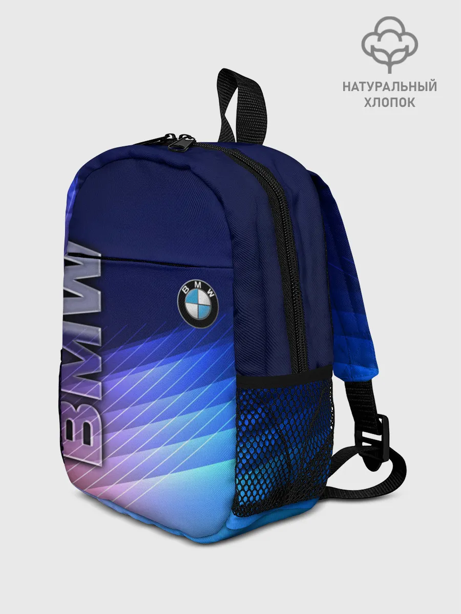 Рюкзак детский / BMW