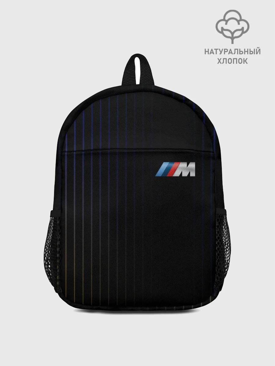 Рюкзак детский / BMW