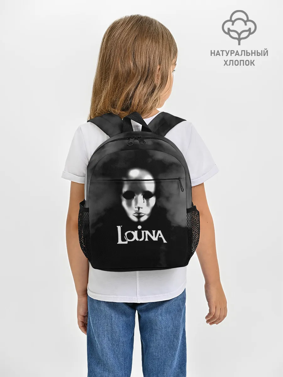 Рюкзак детский / Louna