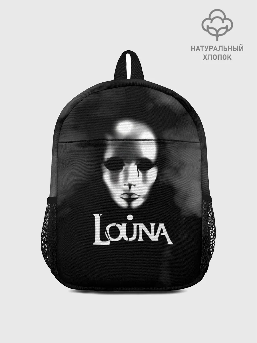 Рюкзак детский / Louna