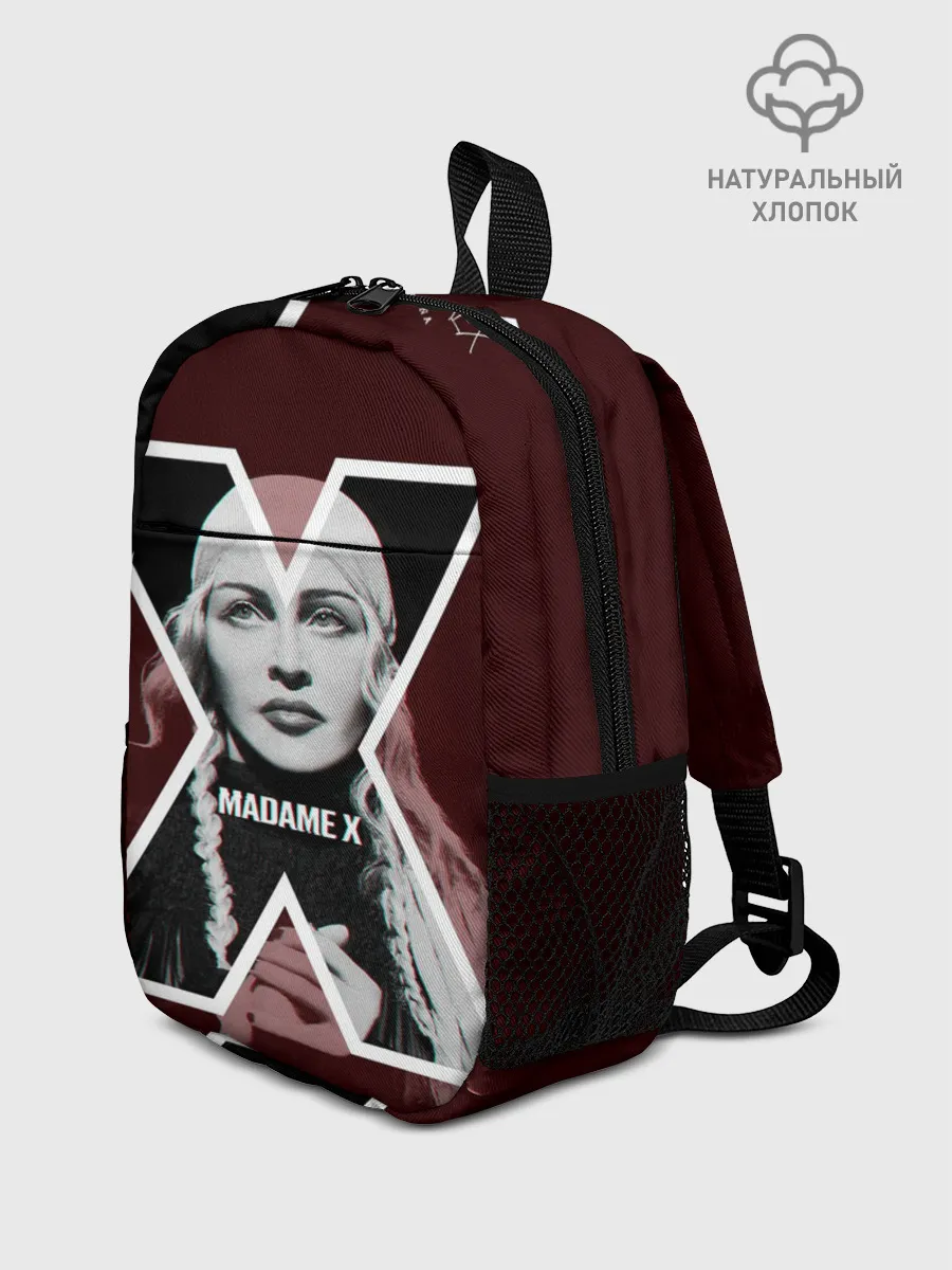 Рюкзак детский / MADAMEX